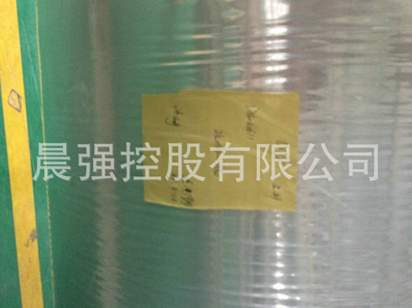 掌握三層共擠cpp流延膜生產(chǎn)要點(diǎn)才是真本事！