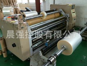 cpp包裝膜不同的場合，不同的用法！