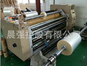 cpp包裝膜耐熱性較強(qiáng)，質(zhì)量較好