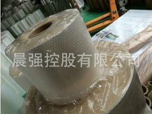 普通復(fù)合膜不僅不讓產(chǎn)品受潮，也易于產(chǎn)品包裝